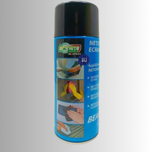 المجموعة المكتبية ثلاثة في واحد زائد هدية