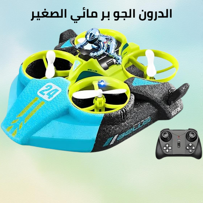 Drone Amphibie Télécommandé ® AELUS – 2.4GHz